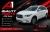 2014-2016 Infiniti QX60 3.5L Used Engine Cover
