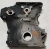 1995-1997 Jaguar XJ6 Used Timing Cover