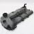2002-2008 Jaguar X-Type 3.0L Left V6 Used Valve Cover