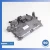 2010-2023 Jaguar F-Type / XJ Left Used OEM Timing Cover