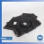 2012 Jaguar XJ Lower Used OEM Engine Cover