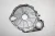 2016 Jaguar XE 2.0L Used Timing Cover