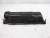 Jeep Cherokee 3.7L 4WD Used Valve Cover