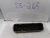 2001 Land Rover Discovery Left Used Valve Cover
