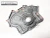 2013-2017 Land Rover Range Rover 3.0L Lower Used OEM Engine Cover