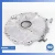 Land Rover Range Rover / Velar Used OEM Timing Cover