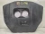 Mazda 2 2.5L Used Engine Cover