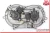 2005-2013 Mercedes-Benz GL450 Left Front Used Timing Cover