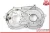 2005-2013 Mercedes-Benz S400 Left Front Hybrid Used Timing Cover