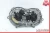 2006-2010 Mercedes-Benz C230 / CLK350 / E350 Left Front Used Valve Cover