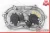Mercedes-Benz E350 / GL550 Left Front Used OEM Timing Cover