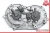 Mercedes-Benz E550 / R350 / E350 / C230 Left Front Used Valve Cover