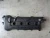 1995-2005 Nissan Sentra / 200SX Used OEM Valve Cover 13264-0M602