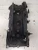 2013 Nissan Murano Used Valve Cover