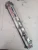 1986-1992 Toyota Supra Right Used Valve Cover