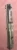 1987-1992 Toyota Supra Left Right Used OEM Valve Cover