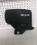 1987-1992 Toyota Supra Used OEM Timing Cover