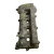 2003 Toyota Corolla 1.8L Used Valve Cover
