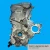 2004-2009 Toyota Prius Lower Used OEM Timing Cover