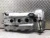 2010-2011 Toyota Camry 2.5L Used Valve Cover