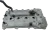 2010-2012 Toyota Auris Used Valve Cover