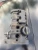 2007-2008 Volkswagen Eos Used OEM Valve Cover 6F103469K