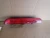 1994-2000 Audi A4 Used OEM Third Brake Light