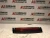 2012-2015 Audi A6 Sedan Used OEM Third Brake Light