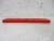 Audi A5 / Quattro 3.0L Used Third Brake Light