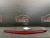2008-2013 Cadillac CTS Black Used Third Brake Light