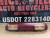 2001-2007 Chevrolet / GMC Silverado / Sierra Used OEM Third Brake Light