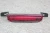 2011-2014 Chrysler / Dodge 300 / Charger Used Third Brake Light