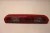 2005-2009 Dodge Ram 1500 Halogen Used Third Brake Light