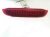 1998 Ford Explorer Used Third Brake Light