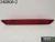 2012 Ford Focus LED Used OEM Third Brake Light