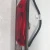 Ford Maverick Used OEM Third Brake Light