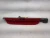 2014 GMC Terrain Red Used Third Brake Light