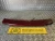 2012-2015 Honda Civic Used Third Brake Light