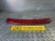 2012-2015 Honda Civic Used Third Brake Light 26260062