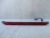 2016-2021 Honda Pilot / Passport Used OEM Third Brake Light