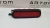 2006 Kia Sorento Used Third Brake Light