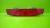 2006-2011 Kia Rio Used OEM Third Brake Light