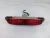 2008 Kia Spectra Used Third Brake Light