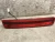 2014-2015 Kia Sorento Used Third Brake Light