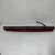 2019-2020 Kia Forte LED Used OEM Third Brake Light