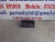 2008 Lexus IS220D 2.2L Used Third Brake Light