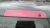 Lincoln Navigator Used Third Brake Light