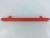 2007 MINI Cooper Hatchback Used Third Brake Light