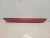 2012 Mazda 5 Used Third Brake Light