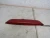 2016 Mazda / Kia Miata / MX-5 / MX5 / Soul Red Used Third Brake Light